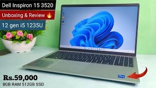 Dell Inspiron 15 3520 Unboxing and Review 🔥  12th gen i5  Backlit  D560866WIN9S Hindi [upl. by Alpheus]