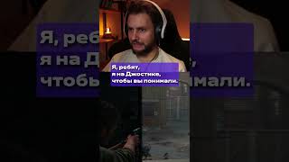 ТРИ ХЭДА С ГЕЙМПАДА ПОДРЯД в THE LAST OF US PART РомаРум TheLastofUsнарусском RTX4090 лучшиеигры [upl. by Oileduab689]