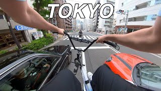 FULL SPEED BMX RIDING IN TOKYO JAPAN [upl. by Ettesus]