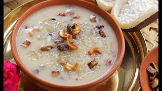 Saggubiyyam Payasam  Sabudana Payasam  సగ్గుబియ్యం పాయసం  Tasty Sabudana kheer VismaiFood [upl. by Ellekcim510]