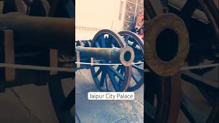 Jaipur Palace rajasthan treasure incredibleindia jaipurcity palace shortsviral india mahal [upl. by Nahtanohj]