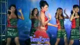 Lao Song  Hua Tien Onn  TING NOY [upl. by Grof]