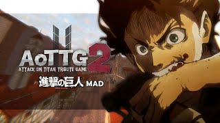 《MAD｜進擊的巨人》同人遊戲宣傳PV，遊戲即將發布【巨人的獵手2｜AOTTG2】 [upl. by Yorker828]