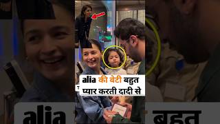 Alia Bhatt douther raha airport today viral video raha aliabhatt trending bollywood [upl. by Navinod]