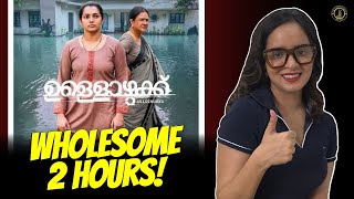 Ullozhukku  Malayalam Movie Review  Parvathy Thiruvothu Urvashi  Christo Tomy  Sushin Shyam [upl. by Ahtimat895]