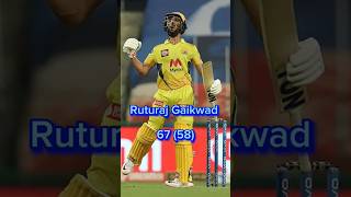 KKR vs CSK highlights  ipl highlights 2024  csk vs kkr cricket ipl cricketshorts [upl. by Ainek22]