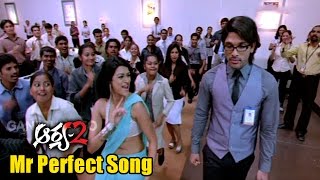 Arya 2  Scene 09  Malayalam Movie  Full Movie  Scenes Comedy  Songs  Clips  Allu Arjun [upl. by Suiramad]