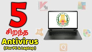 Best 5 AntiVirus for PC amp Laptop  Free Download  தமிழில்   LoopTech [upl. by Ecirpak]