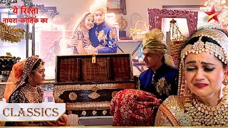 Kya Naira aur Kartik mana paayenge Mansi ko  Yeh Rishta  Naira Kartik Ka [upl. by Audun]