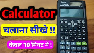 How to Use Scientific Calculator  Scientific Calculator kaise chalaye  How to use Calculator 2024 [upl. by Elmira]