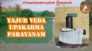 🔴Live Yajur Veda Parayanam on Avani Avittam Day  Full Chanting  God Almighty Tamil yajurveda [upl. by Doughty]