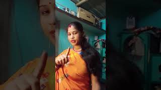 Buk Chin chin Korche youtubeshorts trending bengali song viralshorts video [upl. by Landa299]