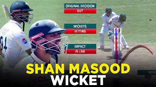 Shan Masood Wicket  Pakistan vs Bangladesh  2nd Test Day 2 2024  PCB  M8A1K [upl. by Ojahtnamas]