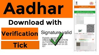 how to download aadhar with signature verified tick tamil HOW TO VERIFY DIGITAL SIGNATURE IN AADHAR [upl. by Hoppe]