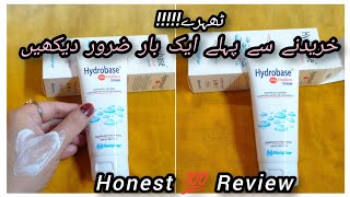 Hydrobase Emollient Cream 😰worth buying 👍🏻 or not 👎🏻youtube skincare moisturizer review [upl. by Glenden]