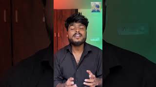 😂😂 TAMIL SONG MALAYALI PAIYAN SINGING  tamilsong lyrics lovesong shorts [upl. by Airretnahs400]