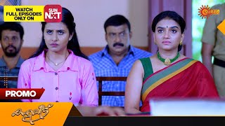 Kaliveedu  Promo  10 June 2023  Surya TV Serial  Malayalam Serial [upl. by Aierdna]