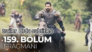 Kuruluş Osman Episode 159 Trailer with Urdu Subtitles  Exclusive Sneak Peek [upl. by Ade339]