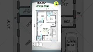 30’x 40’ House Plan 2bhk with Car Parking Open Concept Living 30 by 40 housedesign houseplan [upl. by Lud803]