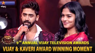 Mahanadhi Serial Vijay amp Kaveri Won Best Onscreen Pair In 9th Annual Vijay Television Award 2024 [upl. by Wind157]