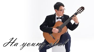 Francisco Tárrega  Endecha amp Oremus  Played by 하영철 [upl. by Kulda]