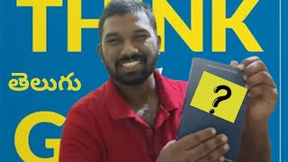 worlds famous book back story ll Telugu information video [upl. by Bradford702]