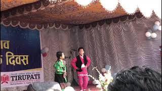 Dada ghare saili  nepali song  dance performance  parents day Porgam  Tirupati school [upl. by Zurek592]