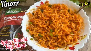 Knorr KPot Korean Ramen Review  Knorr KPot Korean Ramen Spicy Kimchi Veg Meal Recipe [upl. by Etti51]