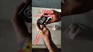 🚴Bicycle white LED horn flash ₹199cycle sports trending shorts mtb viralshort unboxing [upl. by Kristian]