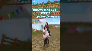 Yess nieuwe starcoins code Wees er snel bij 🤩 starstable starstableonline starfam [upl. by Shell]