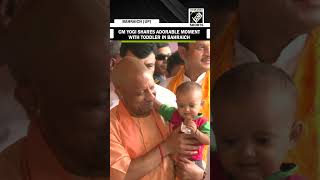 CM Yogi shares adorable moment with toddler in Bahraich [upl. by Alamaj]