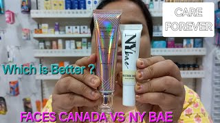 FACES CANADA STROBE CREAM VS NY BAE STROBE CREAM REVIEW [upl. by Larred]