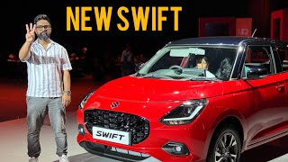 Safer Now 🧐 New Maruti Swift 2024  First Look [upl. by Nnasor501]