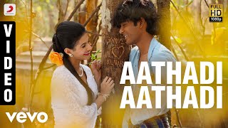 Aathadi Aathadi  Song Lyrics  Anegan  Dhanush  Harris Jayaraj [upl. by Alek576]