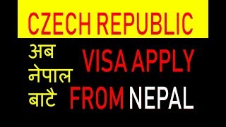 Czech Republic Visa apply from Nepal [upl. by Celeste37]