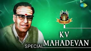 KV Mahadevan Special Podcast  Weekend Classic Radio Show  Tamil  கேவி மகாதேவன்  RJ Mana [upl. by Oinafipe]