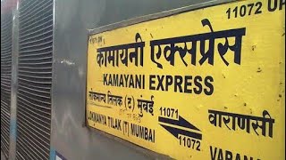 Announcement of Kamayani Express at Prayagraj Allahabad Junction [upl. by Zul]