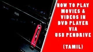 How to play movies amp videos on DVD player via USB  Tamil  Channel RED [upl. by Asiuol]