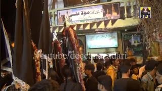 MAQSOOS MAJLIS e AZA SALANA 26 MOHARRAM 2014 ASHOOR KHANA CHILLA e MOULA ALI as IBADATH GAH Deccan [upl. by Asirrom]