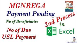 MGNREGA Pending Payment USL in Excel 2nd process [upl. by Saidnac]