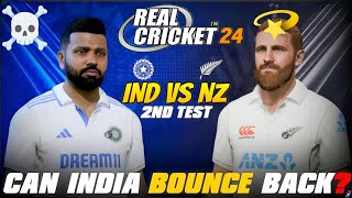 IND VS NZ SECOND TEST MATCH REAL CRICKET 24 GAMEPLAY  CAN INDIA BOUNCE BACK  🔥 [upl. by Emirej29]