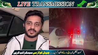 🔴 LIVE D CHOWK Prepares for PTI 24 November Final Call  Makhdoom Shahab ud din Live [upl. by Tabina738]