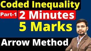 Coded inequalities Tricks for SBI ClerkPO  IBPS  RRB  Arrow Method Better than Magic Box [upl. by Delos]