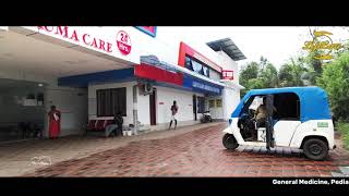 Overview Lifecare Medical Centre Rajakkad Idukki [upl. by Okubo355]