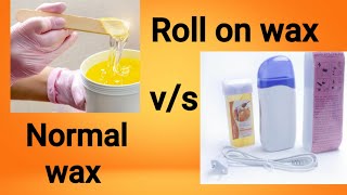 Roll on VS Normal wax Rica va normal wax liposolubal wax cream wax [upl. by Wisnicki]