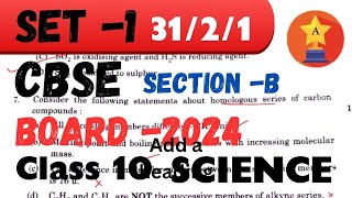 ANSWER KEY  SECTIONB  Science  Class 10 board2024  VSA  cbse set13121 [upl. by Anividul]