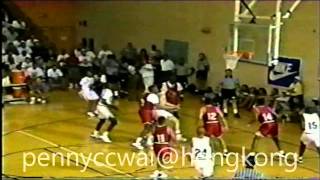 1993 Nike Camp AllStar Game 18yearold Allen Iverson vs 17yearold Kevin Garnett RARE game [upl. by Tama394]