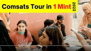 Comsats University Islamabad Tour in 1 mint  Comsats Vlogs  COMSATS [upl. by Savory9]