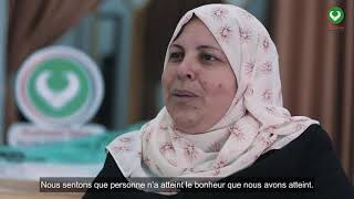 Micro projet pour femmes  ouverture dun atelier de couture à Gaza 👘🧵 [upl. by Walling]