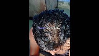 Balayantra review and unboxing 😡hairfall shorts [upl. by Cristiano]